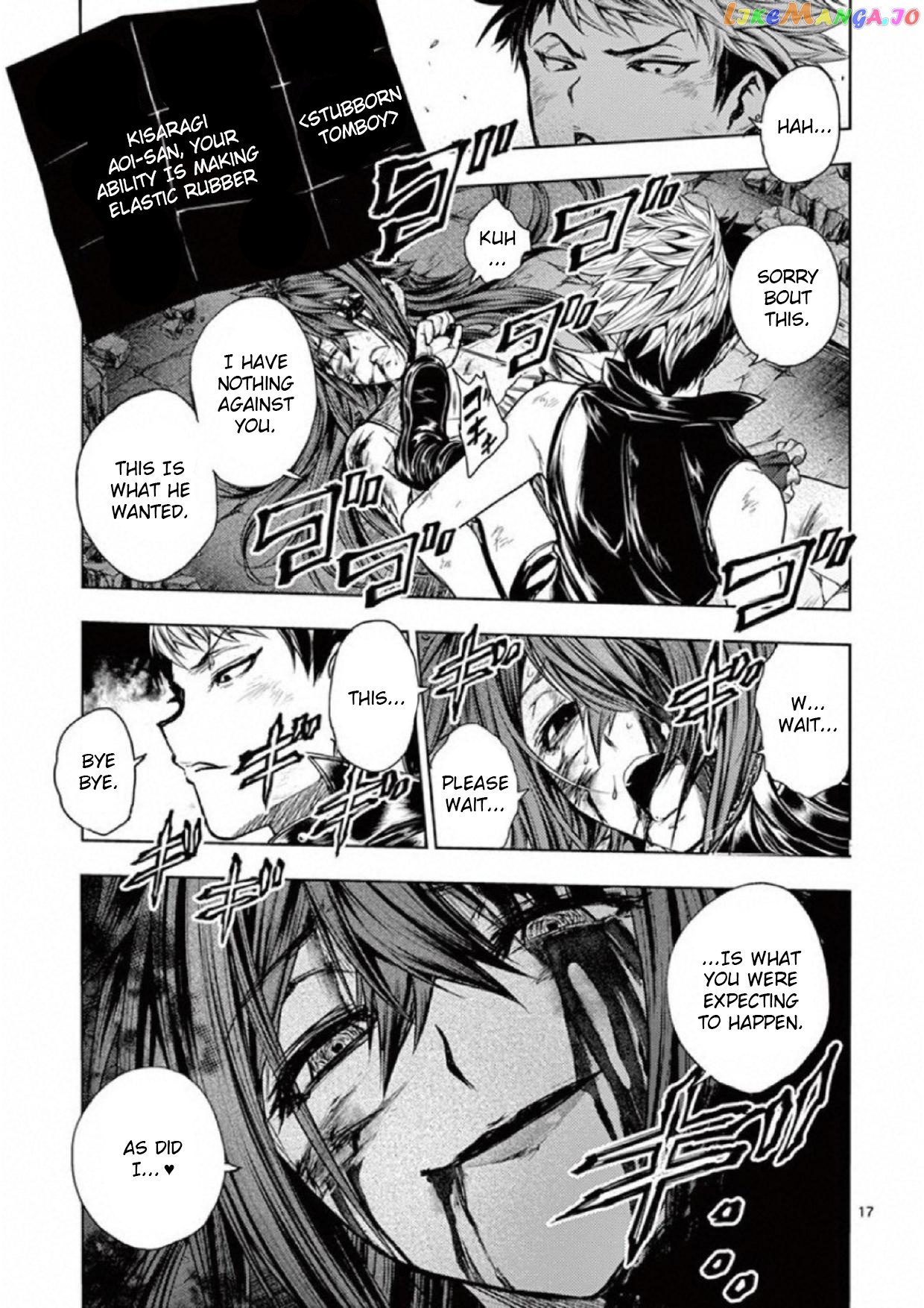 Battle in 5 Seconds After Meeting chapter 75 - page 17