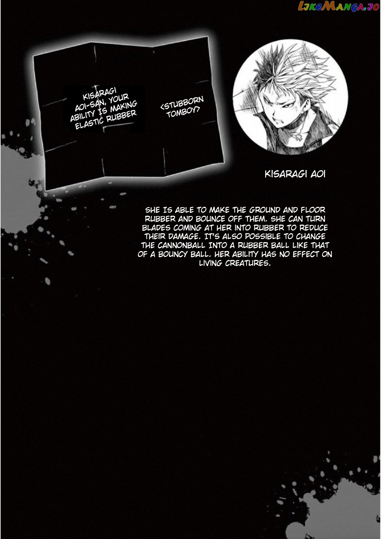 Battle in 5 Seconds After Meeting chapter 75 - page 26