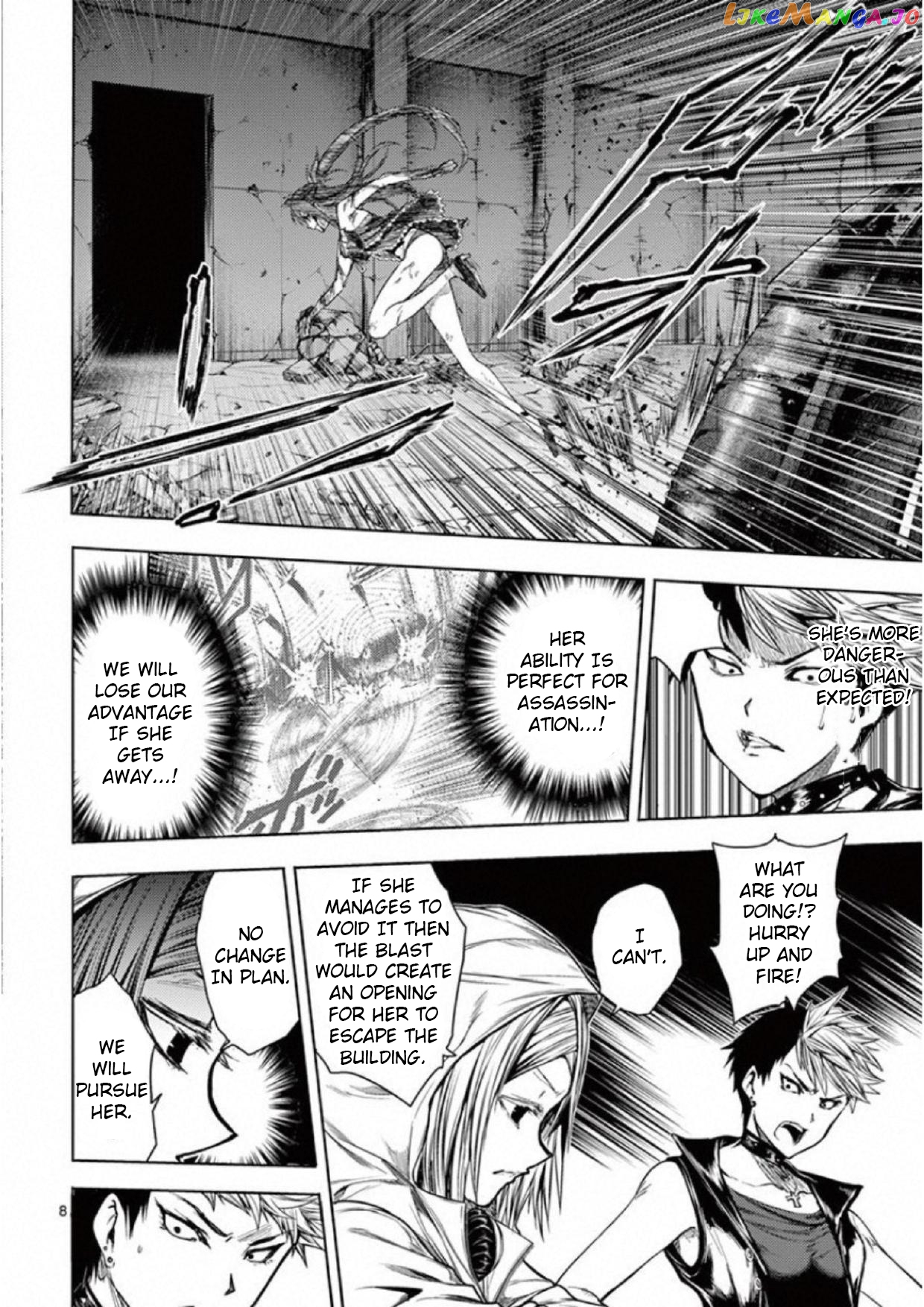 Battle in 5 Seconds After Meeting chapter 75 - page 8