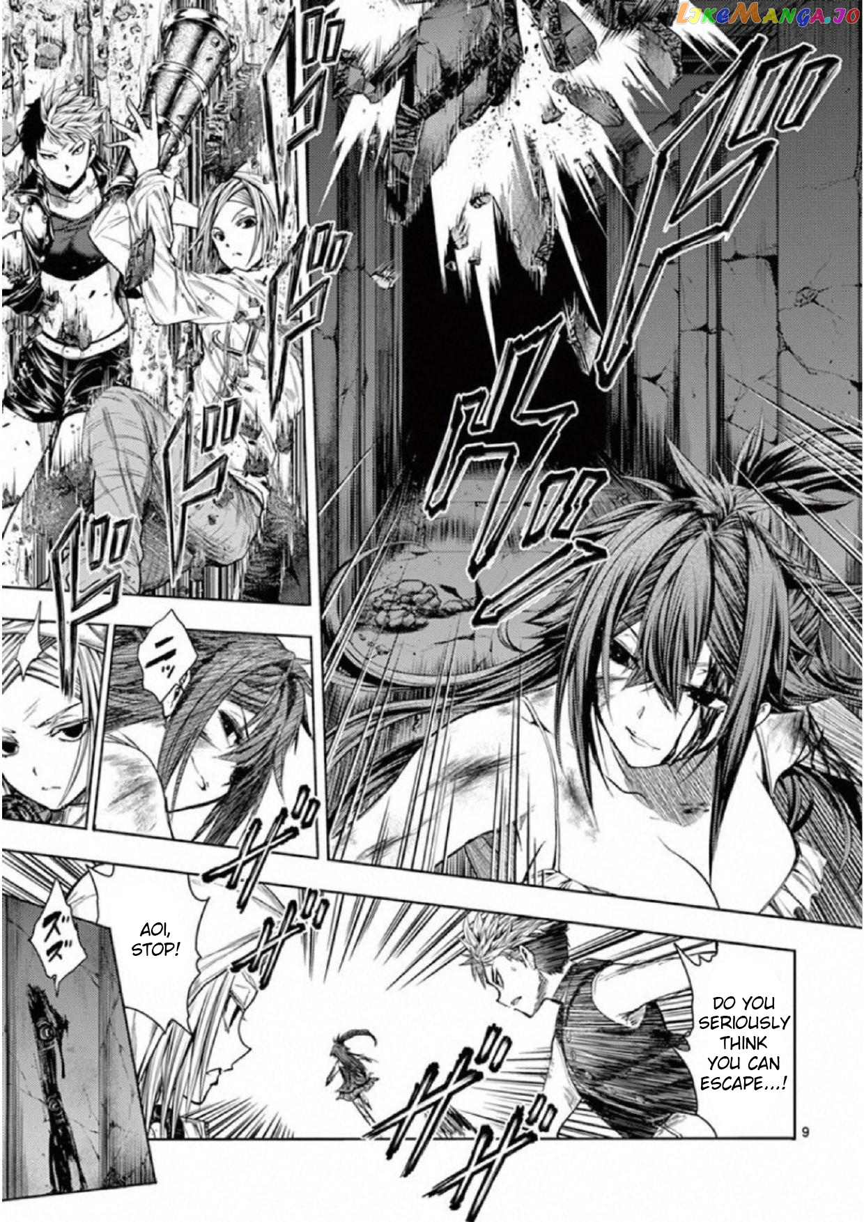 Battle in 5 Seconds After Meeting chapter 75 - page 9