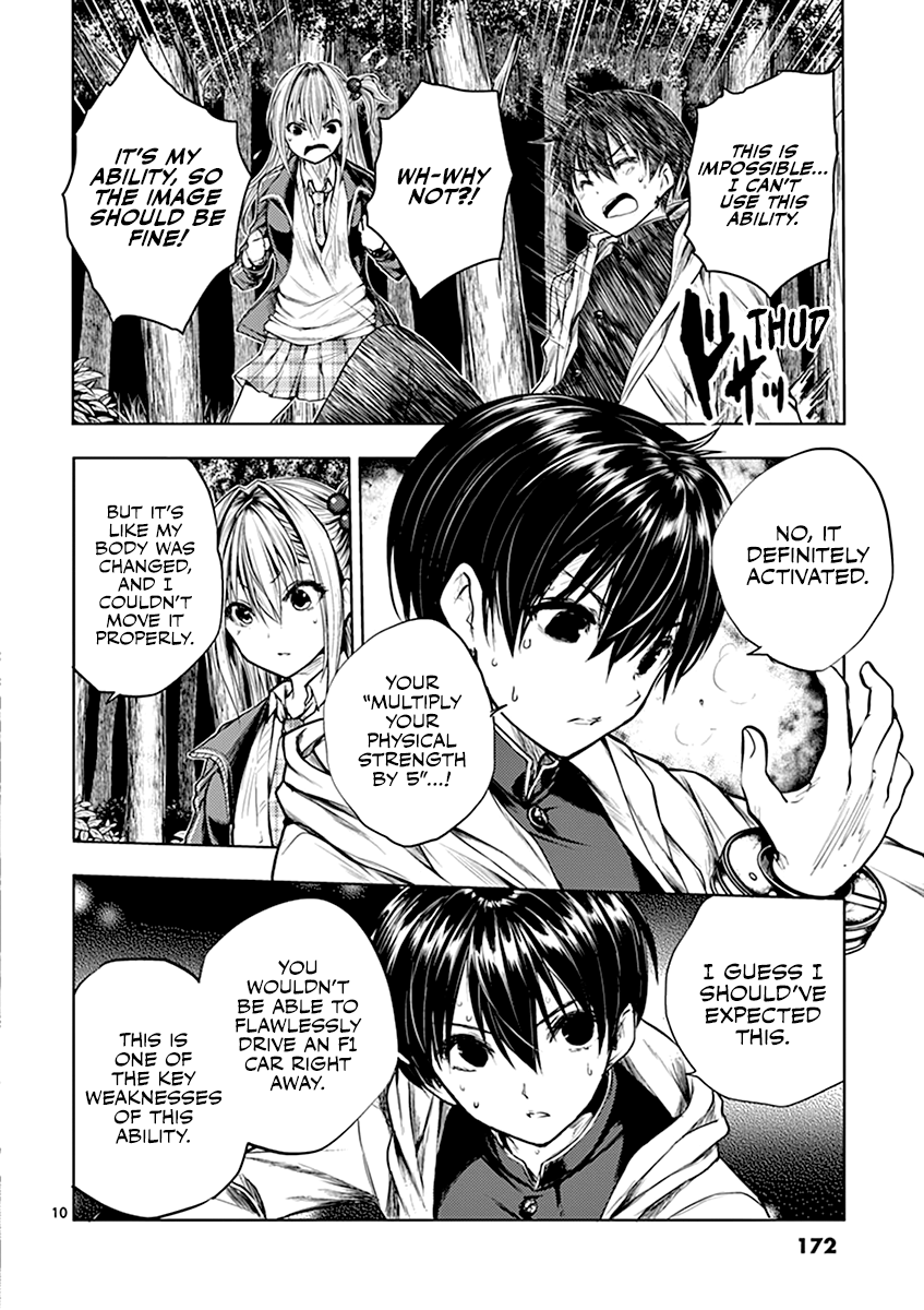 Battle in 5 Seconds After Meeting chapter 35 - page 11