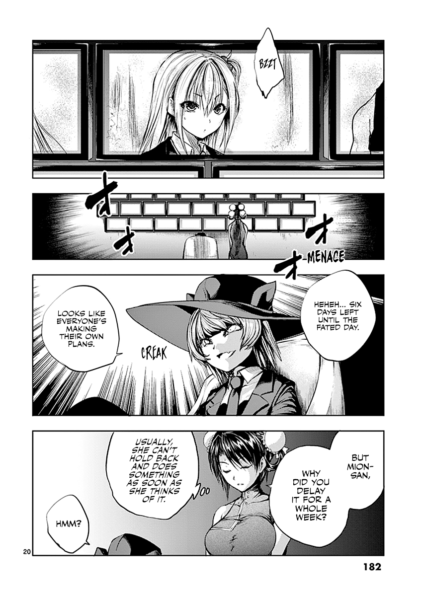 Battle in 5 Seconds After Meeting chapter 35 - page 21
