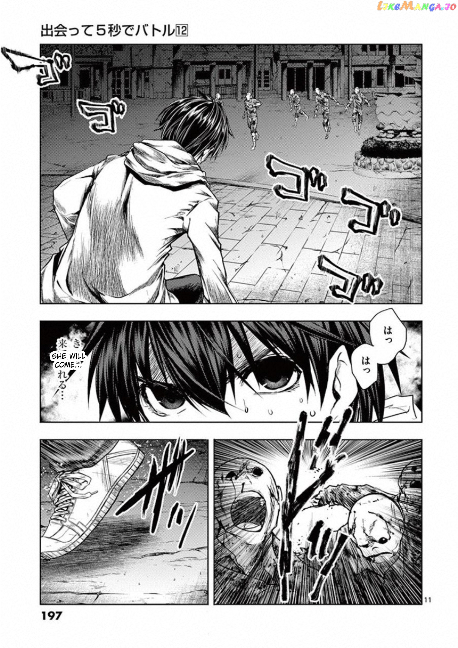 Battle in 5 Seconds After Meeting chapter 104 - page 11