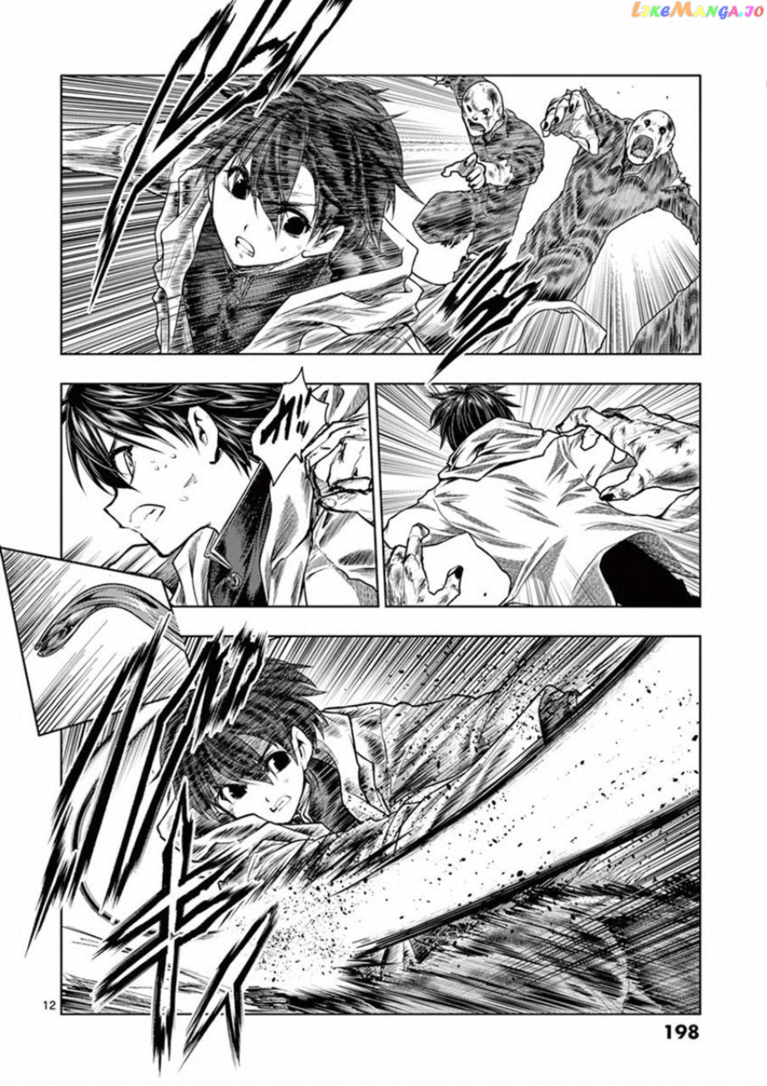 Battle in 5 Seconds After Meeting chapter 104 - page 12