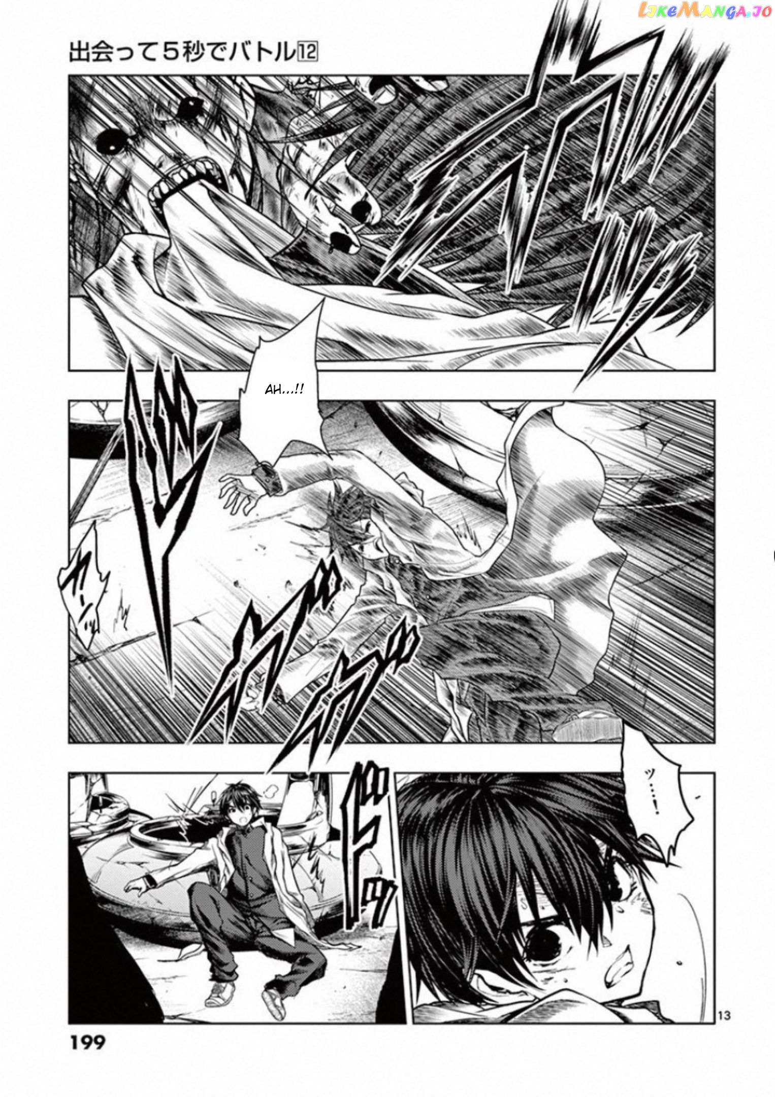 Battle in 5 Seconds After Meeting chapter 104 - page 13