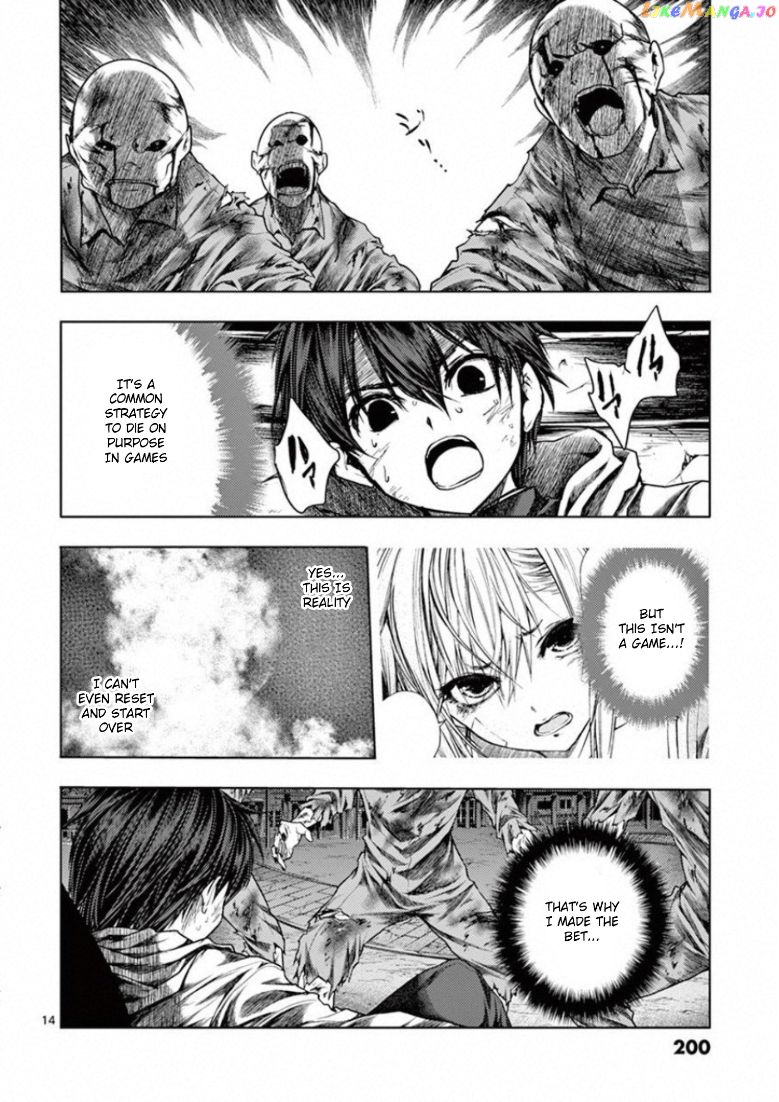 Battle in 5 Seconds After Meeting chapter 104 - page 14