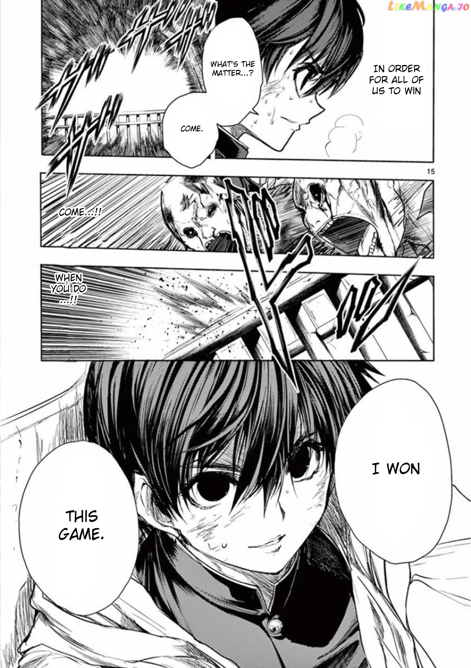 Battle in 5 Seconds After Meeting chapter 104 - page 15
