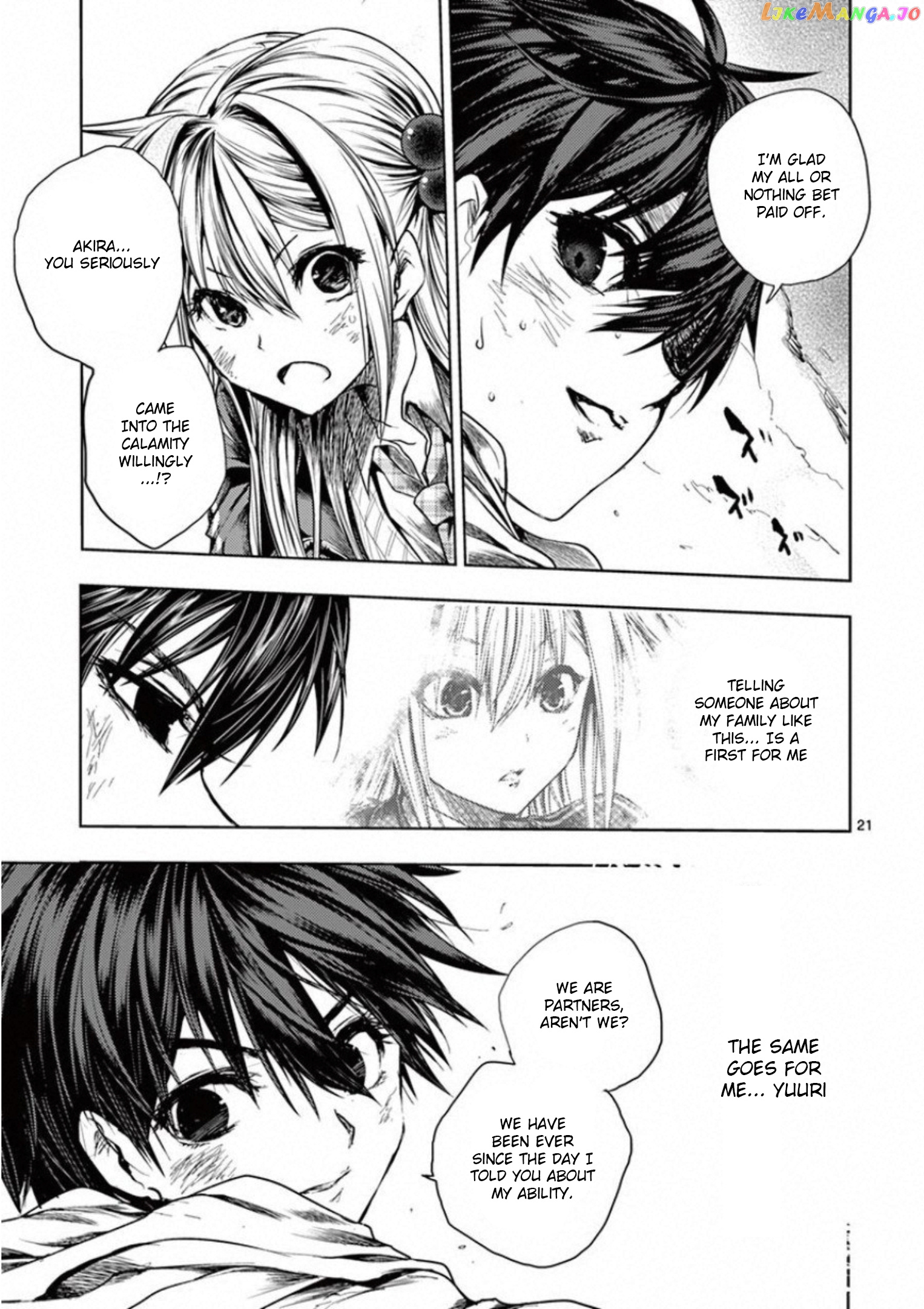 Battle in 5 Seconds After Meeting chapter 104 - page 20