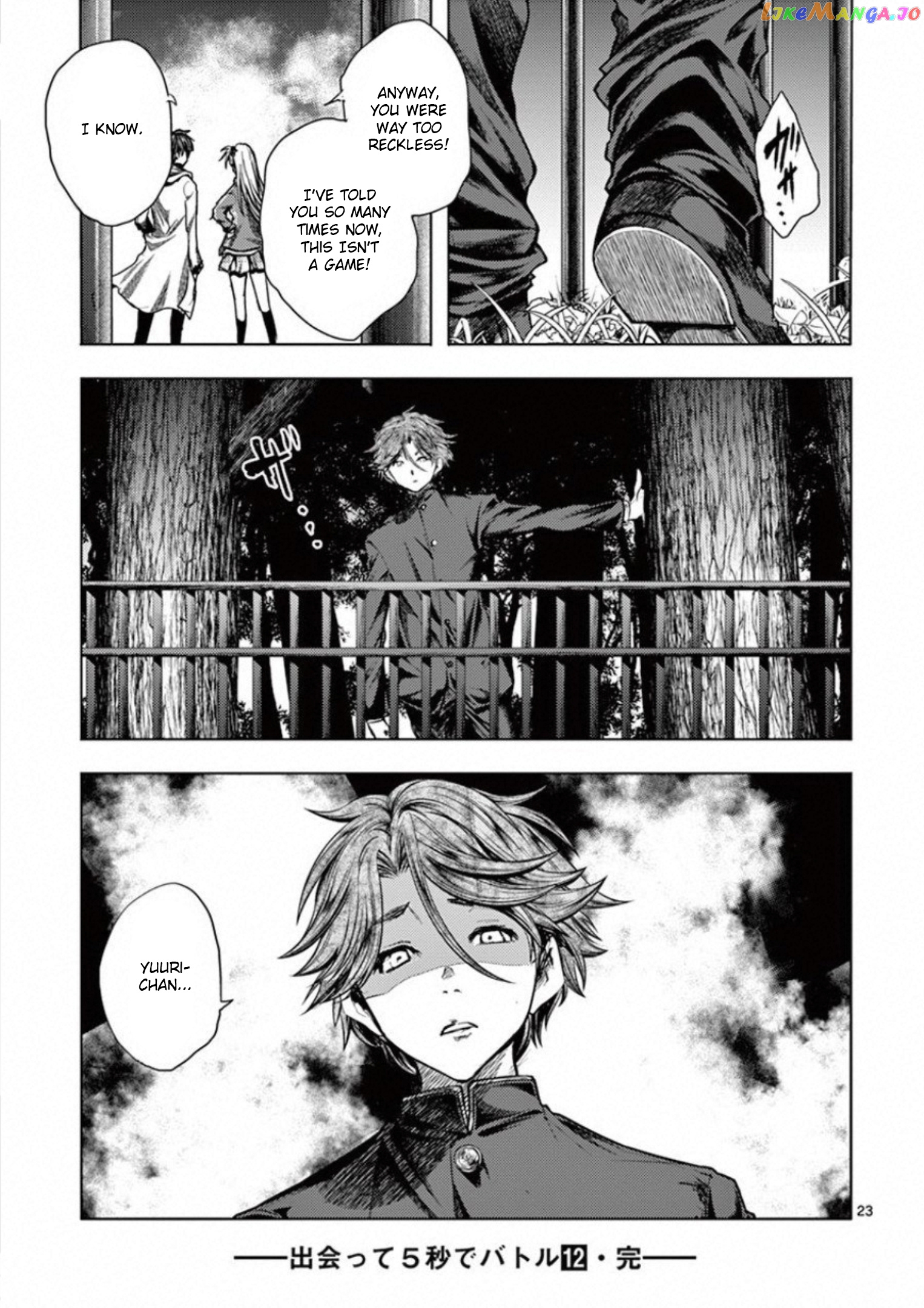 Battle in 5 Seconds After Meeting chapter 104 - page 22