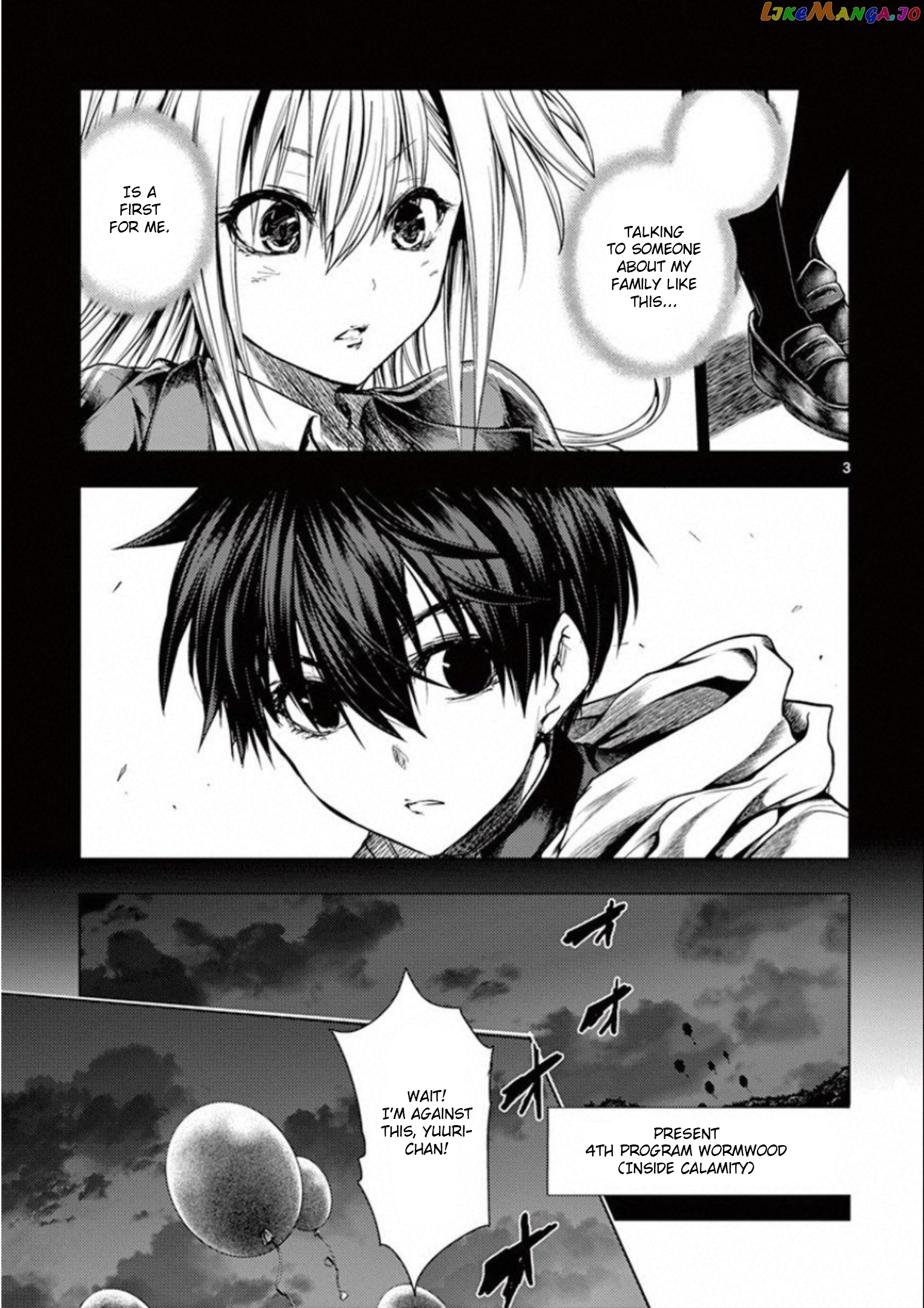 Battle in 5 Seconds After Meeting chapter 104 - page 3
