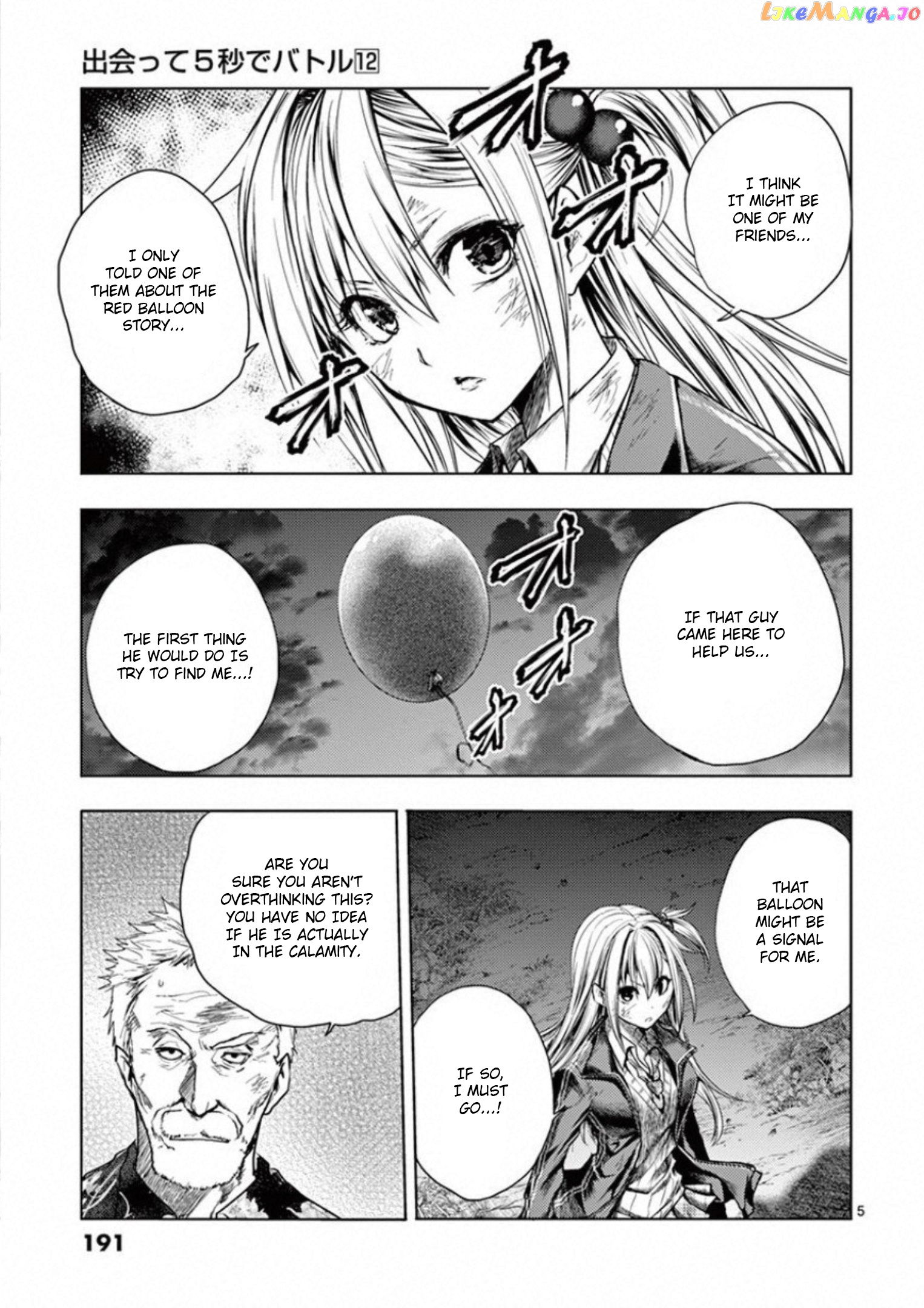 Battle in 5 Seconds After Meeting chapter 104 - page 5