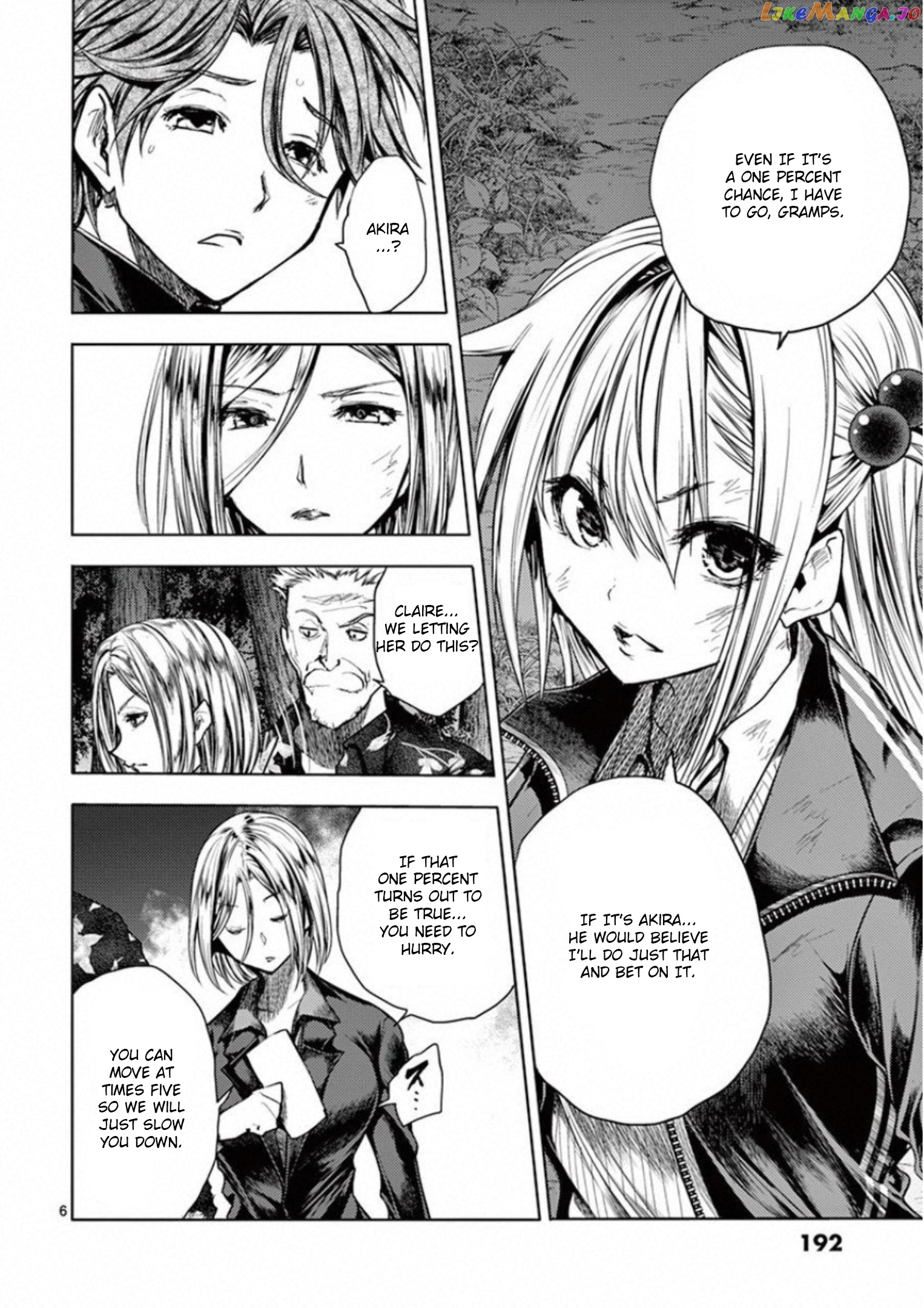 Battle in 5 Seconds After Meeting chapter 104 - page 6