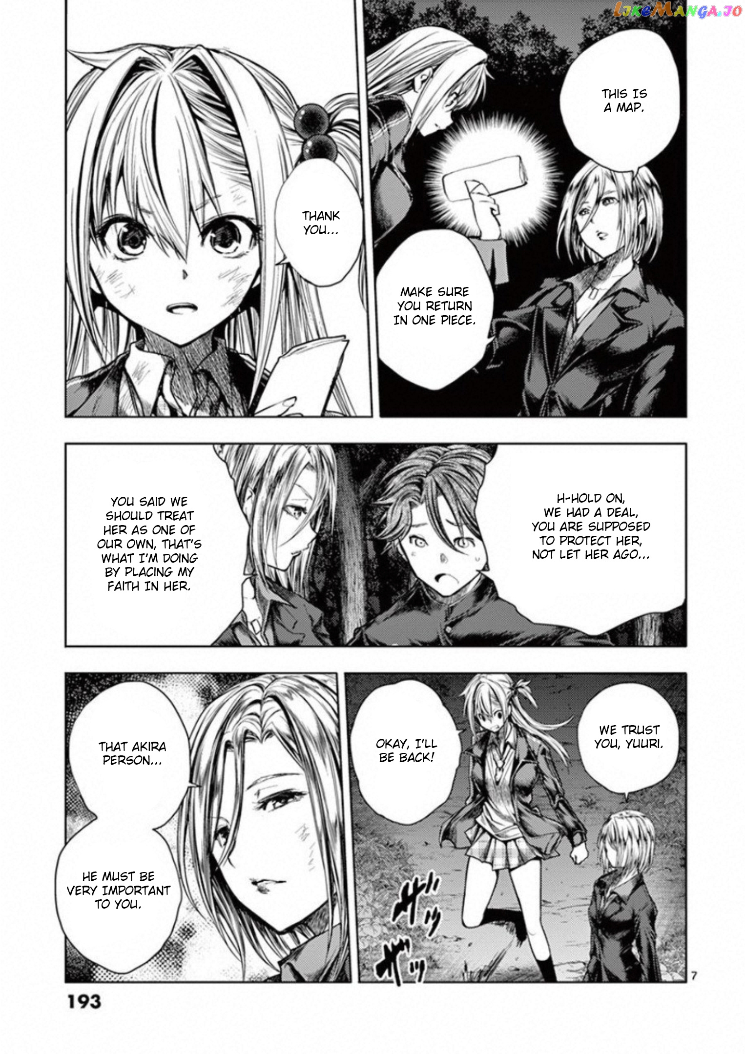 Battle in 5 Seconds After Meeting chapter 104 - page 7