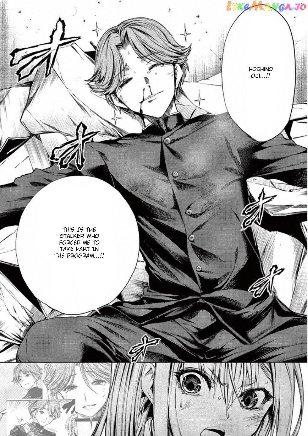 Battle in 5 Seconds After Meeting chapter 92 - page 10