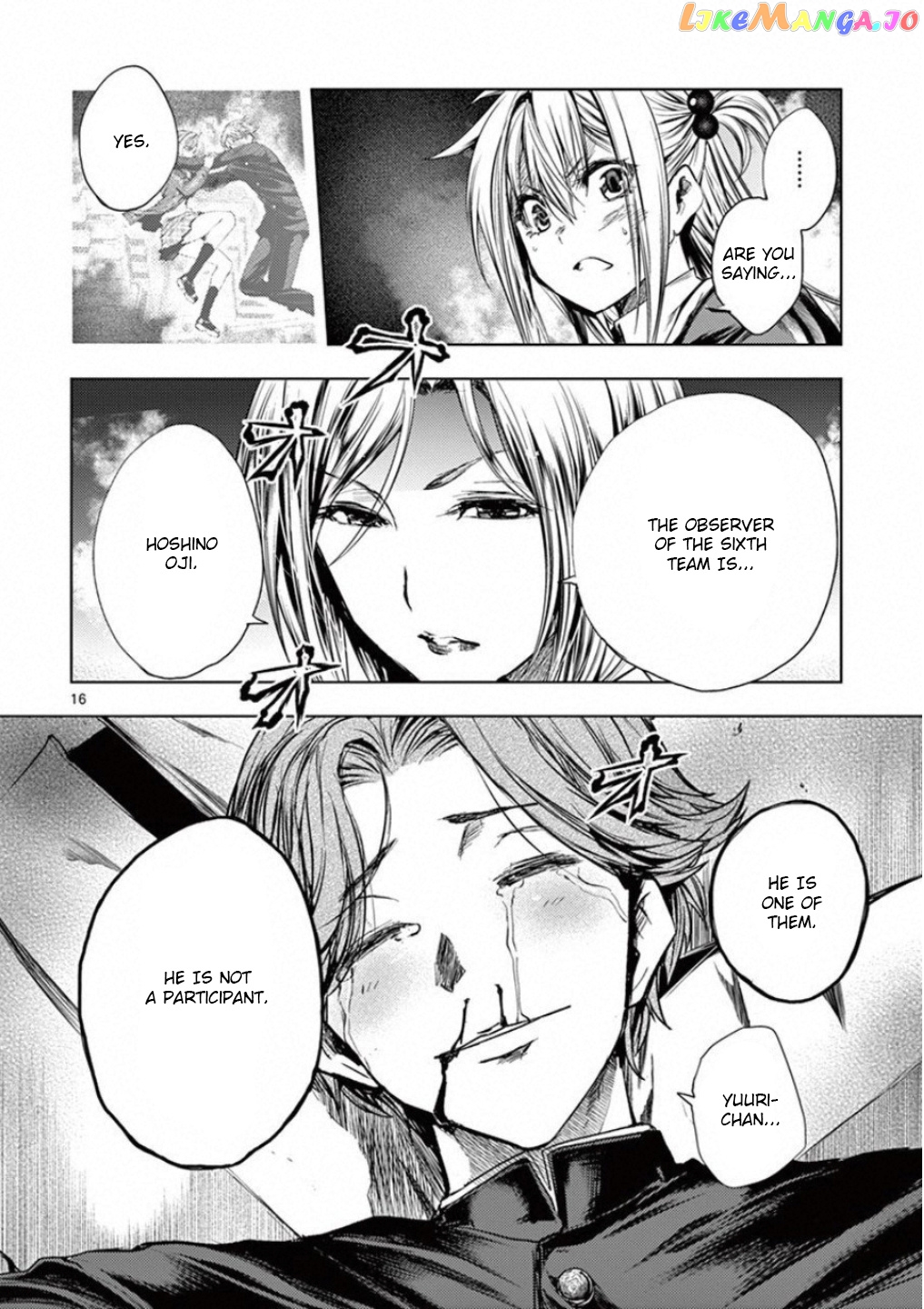 Battle in 5 Seconds After Meeting chapter 92 - page 16