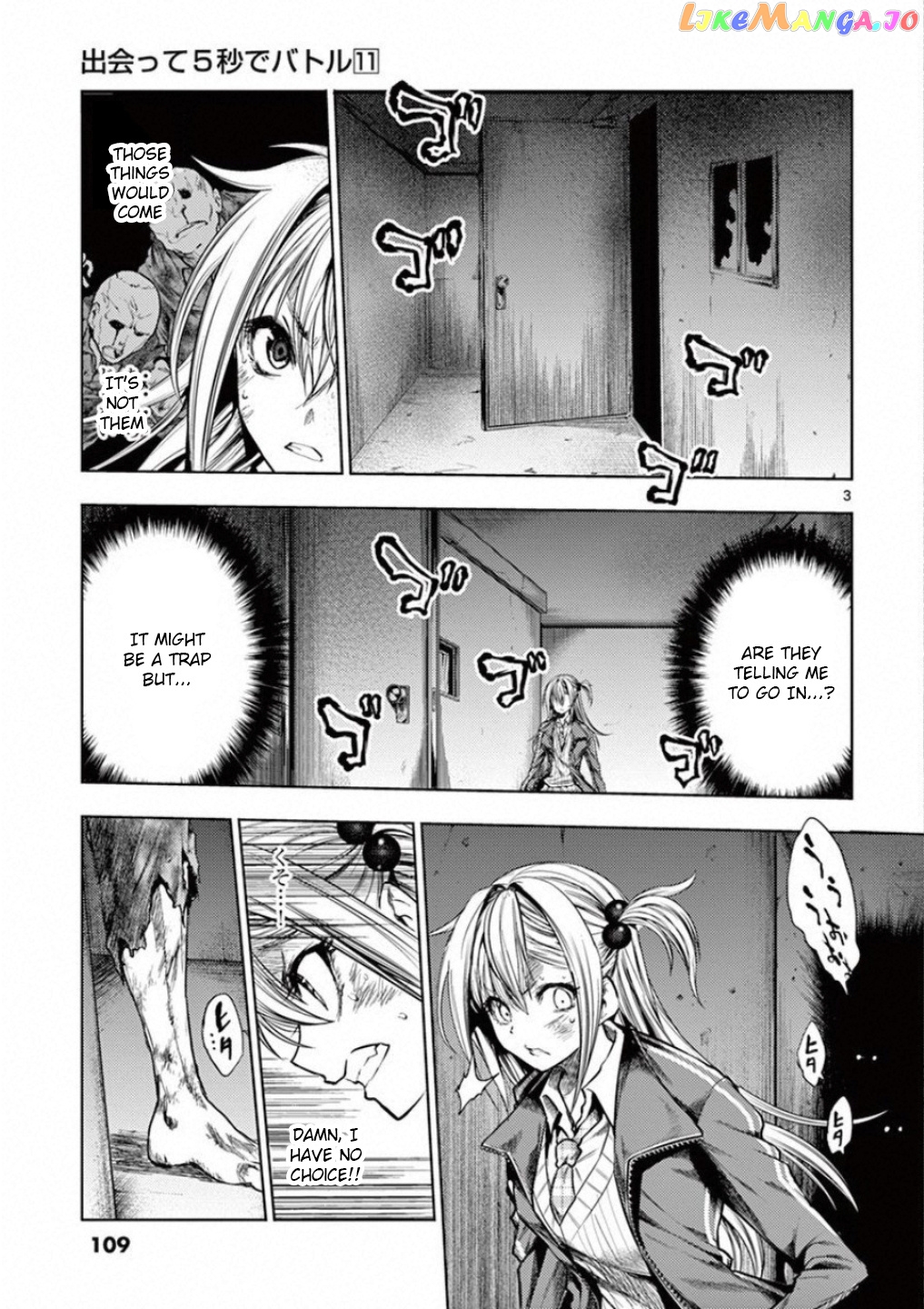 Battle in 5 Seconds After Meeting chapter 92 - page 3
