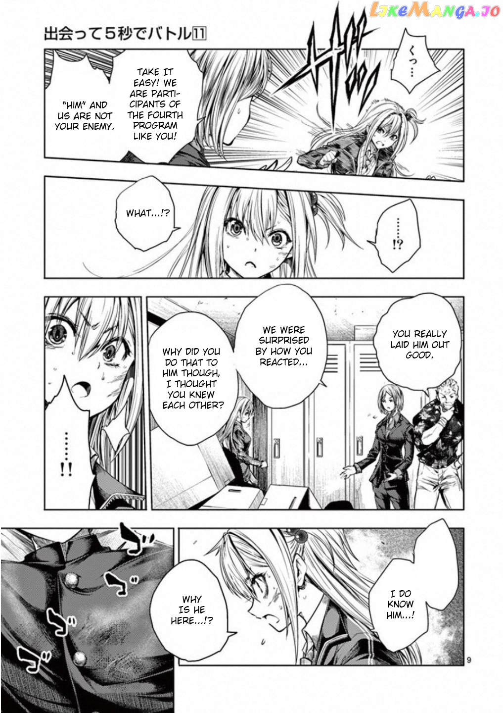 Battle in 5 Seconds After Meeting chapter 92 - page 9