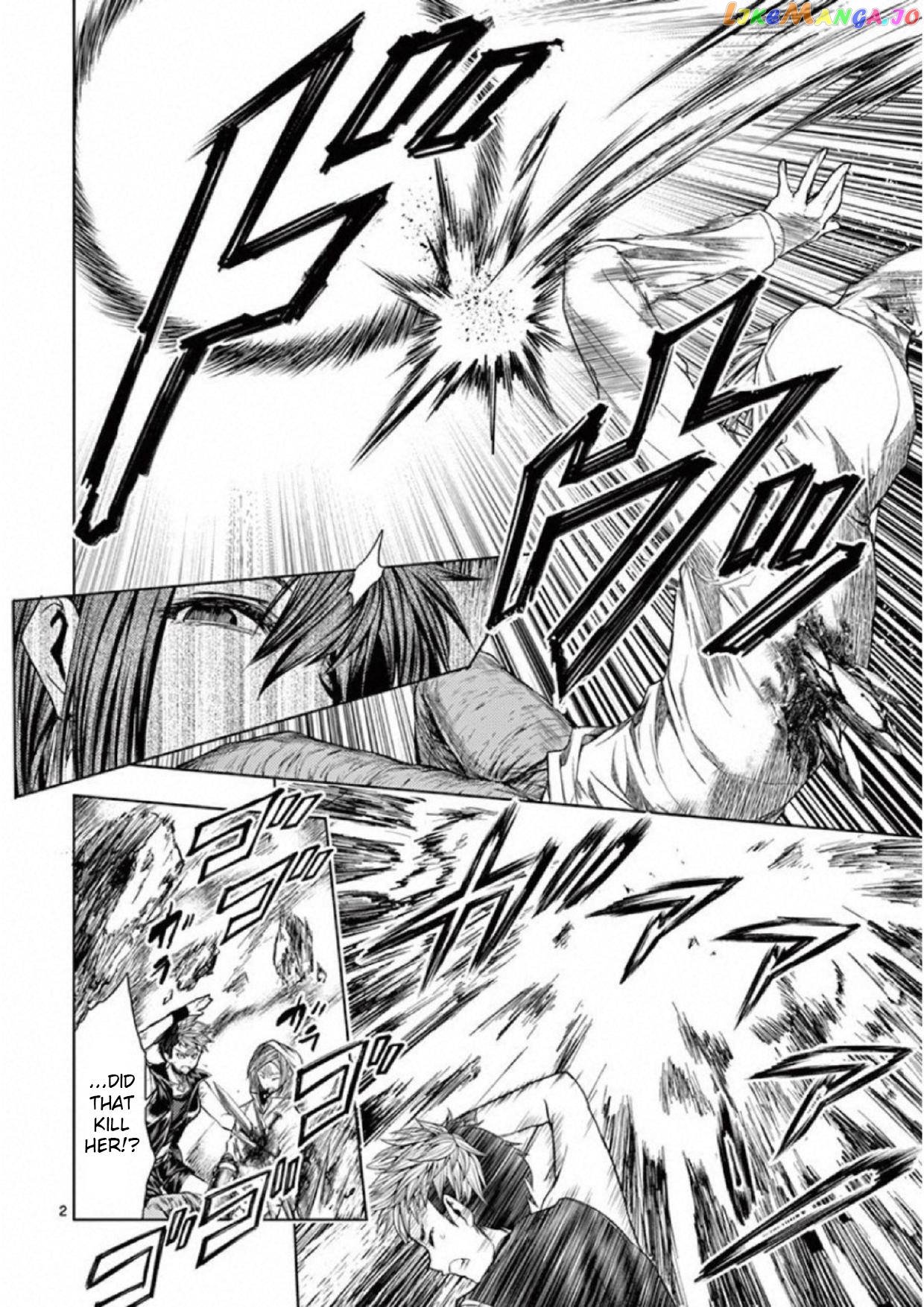 Battle in 5 Seconds After Meeting chapter 76 - page 2