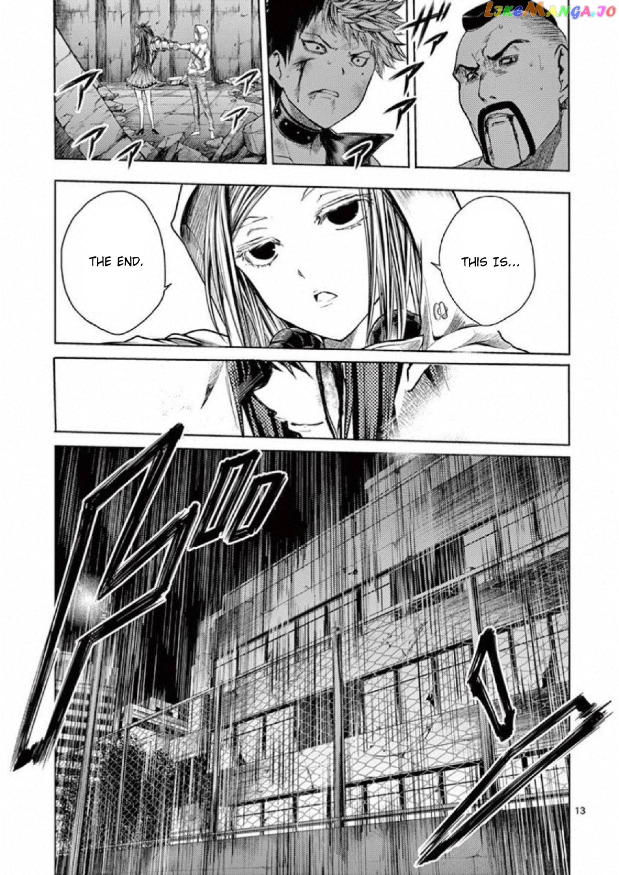 Battle in 5 Seconds After Meeting chapter 76 - page 13
