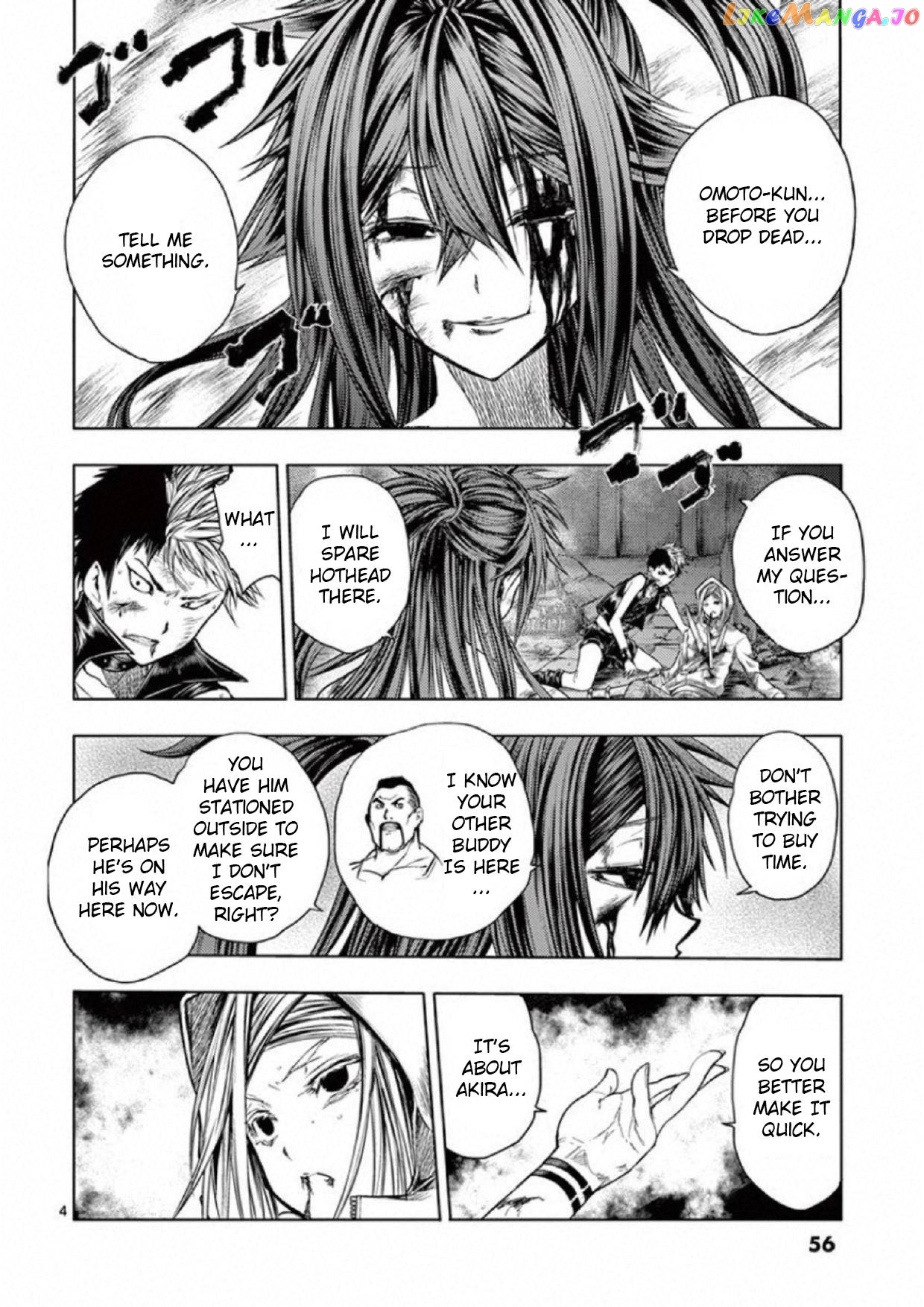 Battle in 5 Seconds After Meeting chapter 76 - page 4