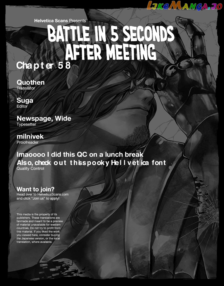 Battle in 5 Seconds After Meeting chapter 58 - page 1