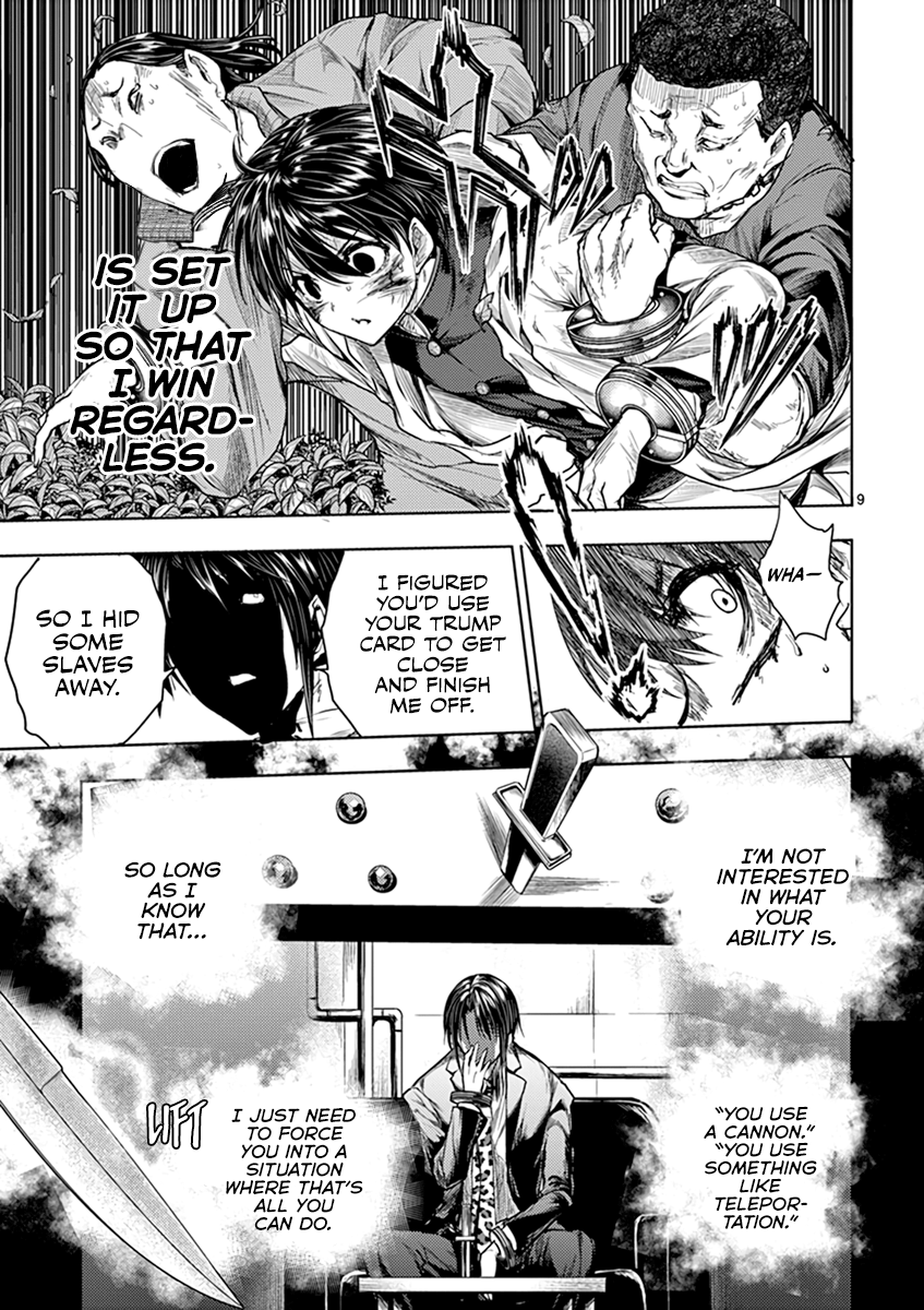 Battle in 5 Seconds After Meeting chapter 58 - page 10