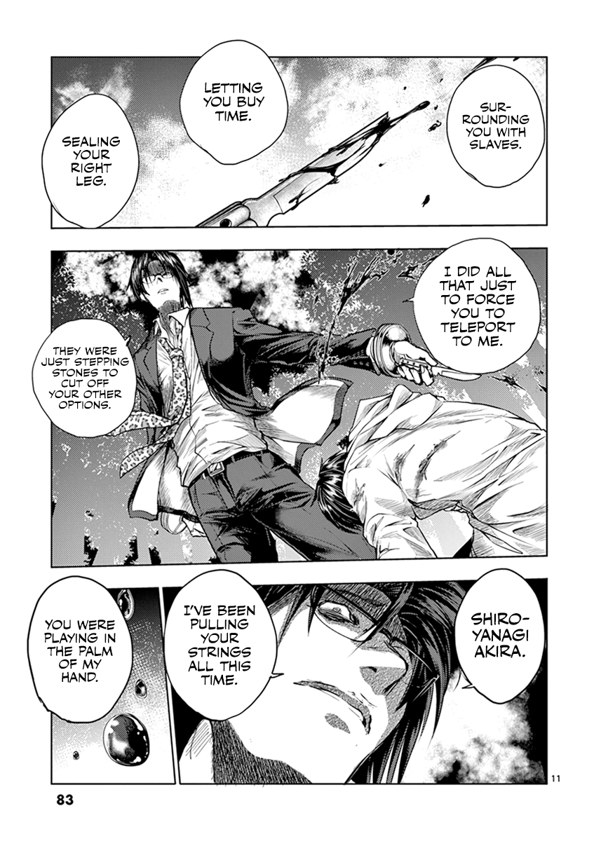 Battle in 5 Seconds After Meeting chapter 58 - page 12