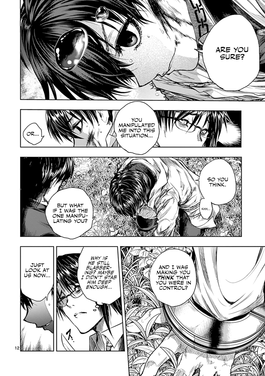 Battle in 5 Seconds After Meeting chapter 58 - page 13