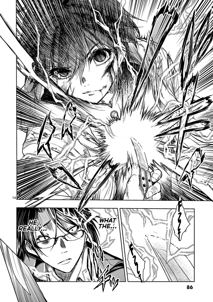 Battle in 5 Seconds After Meeting chapter 58 - page 15