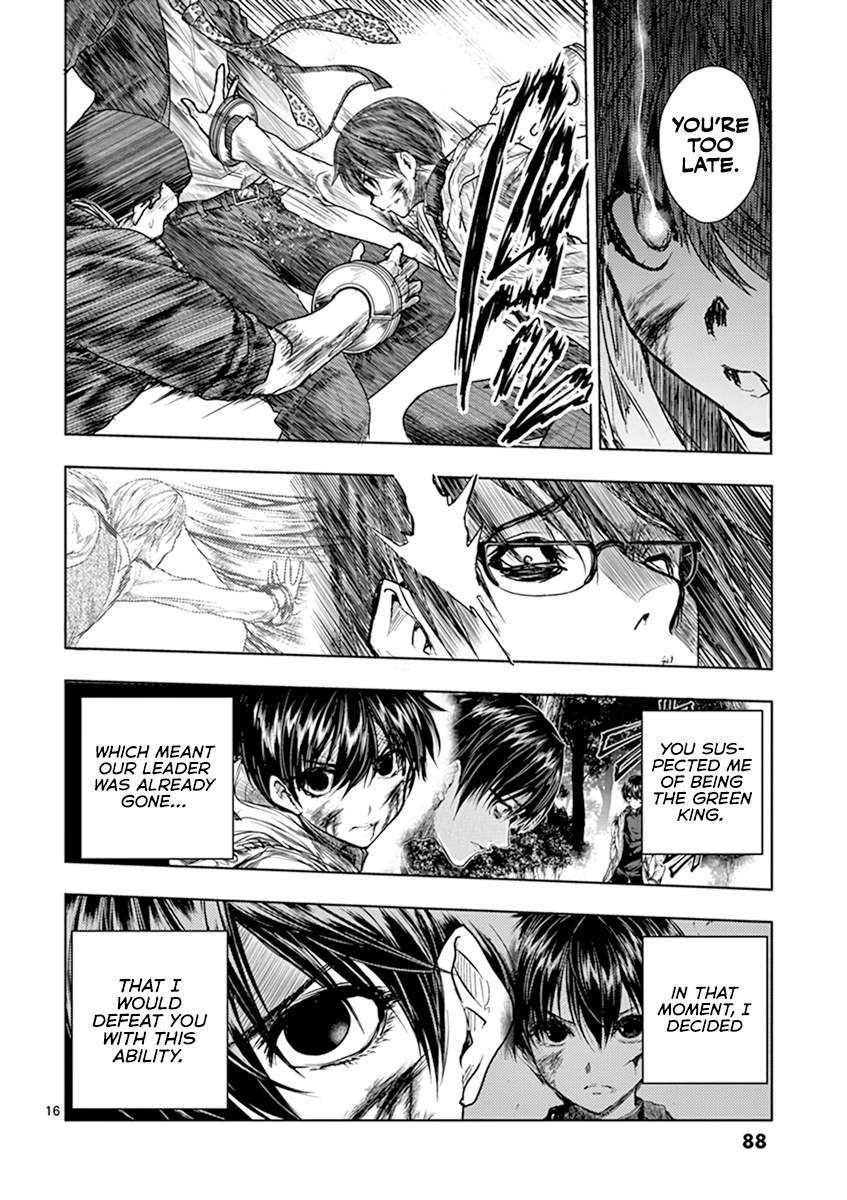 Battle in 5 Seconds After Meeting chapter 58 - page 17