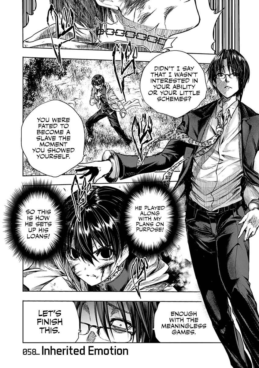 Battle in 5 Seconds After Meeting chapter 58 - page 2