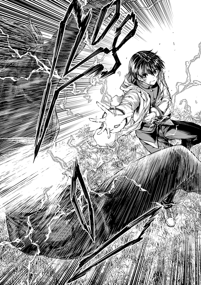 Battle in 5 Seconds After Meeting chapter 58 - page 20