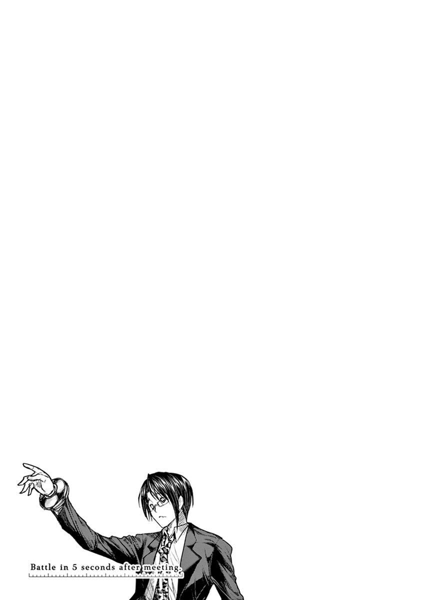 Battle in 5 Seconds After Meeting chapter 58 - page 21