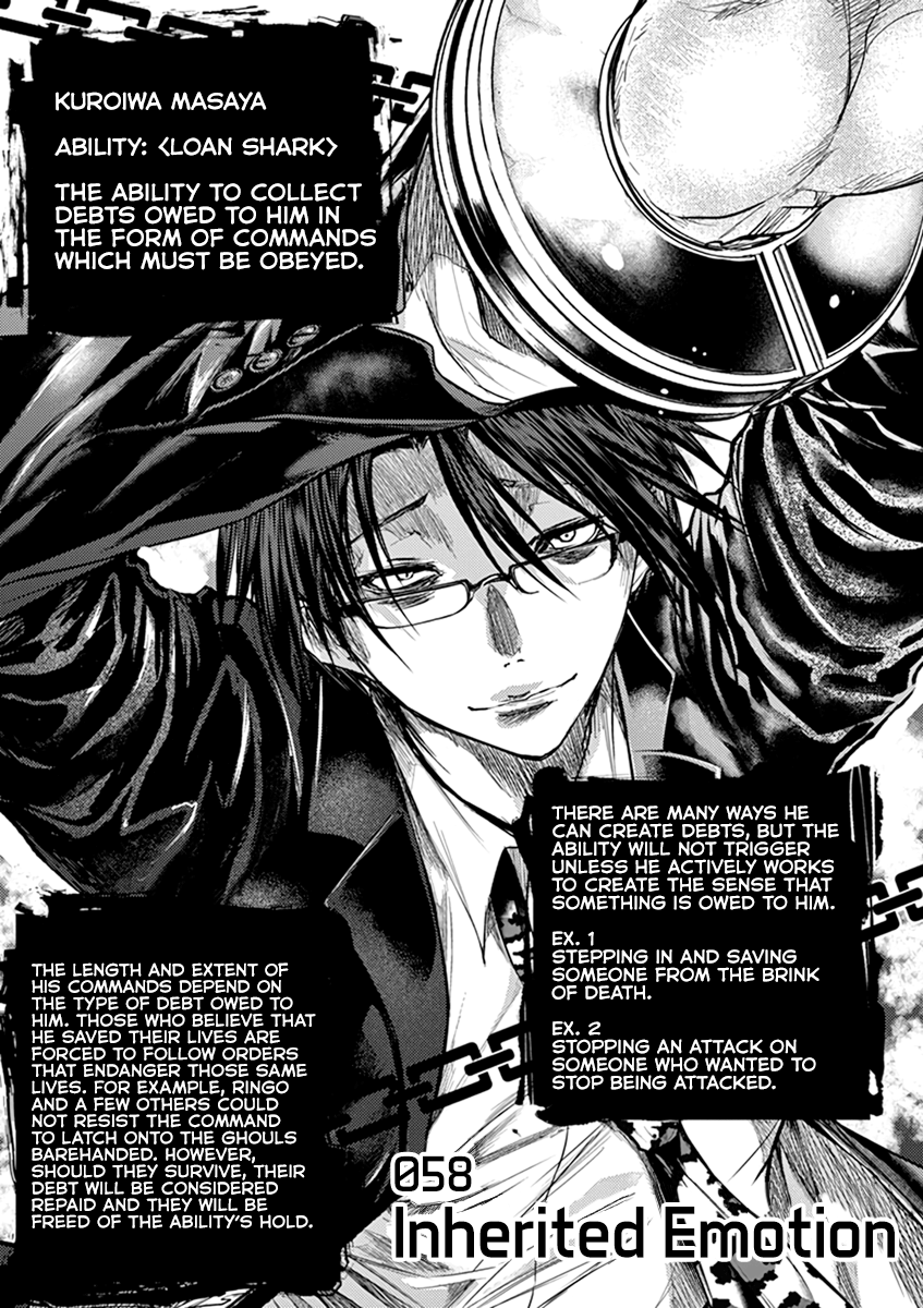 Battle in 5 Seconds After Meeting chapter 58 - page 3