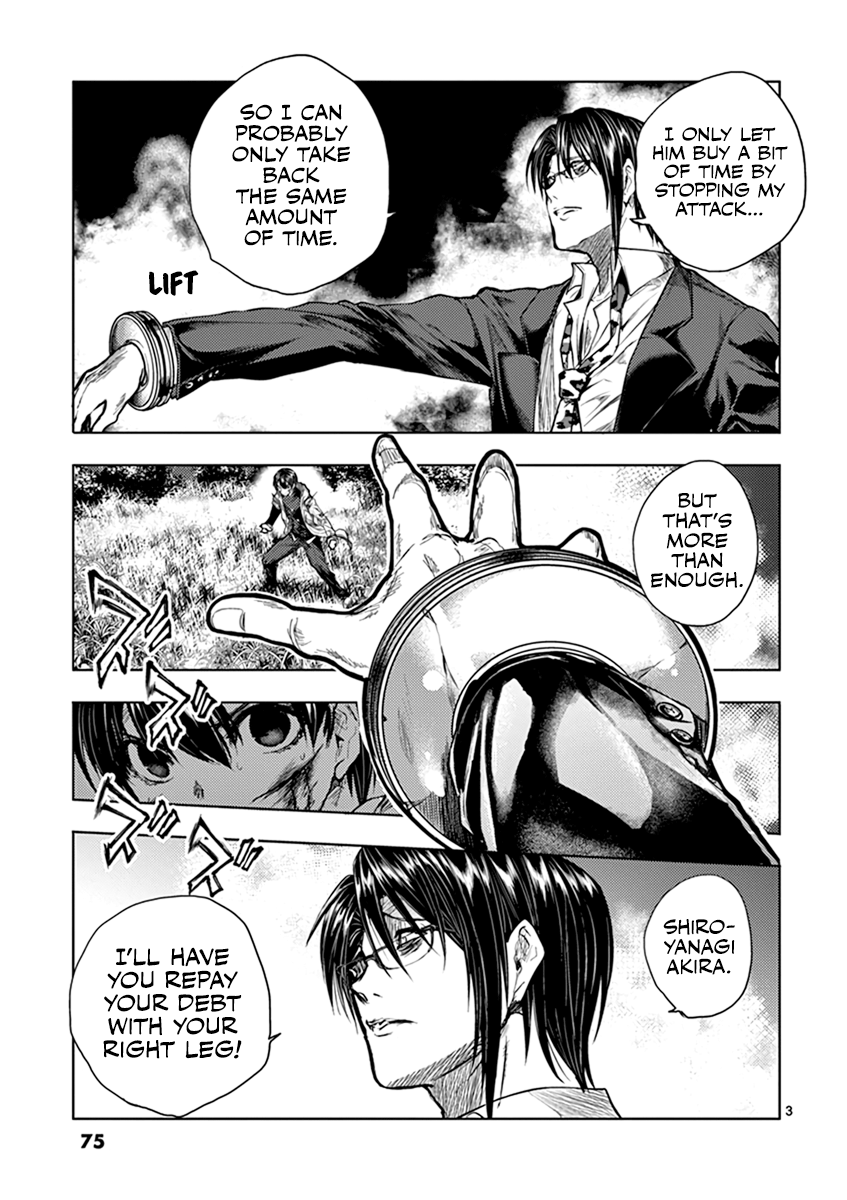 Battle in 5 Seconds After Meeting chapter 58 - page 4