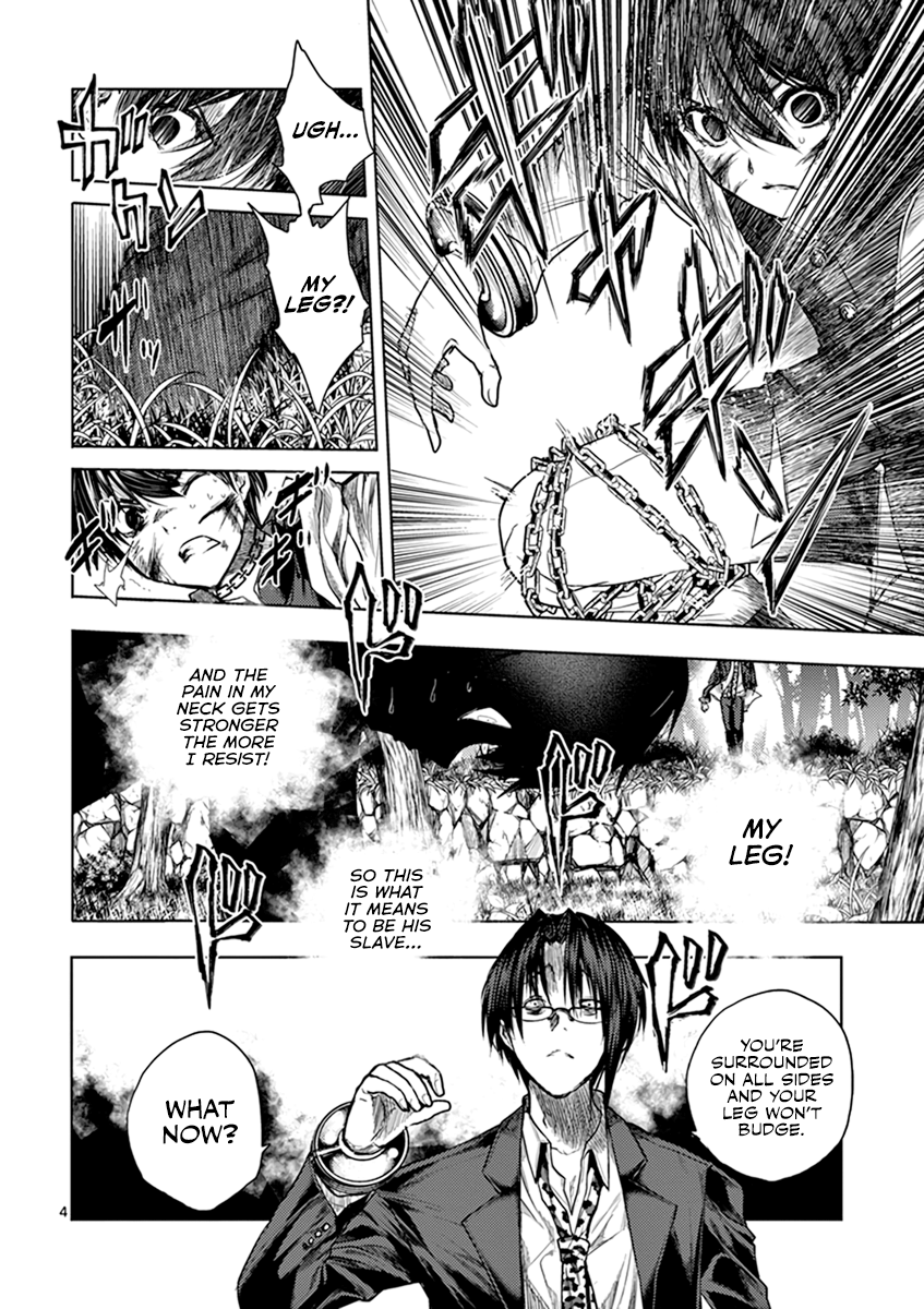 Battle in 5 Seconds After Meeting chapter 58 - page 5