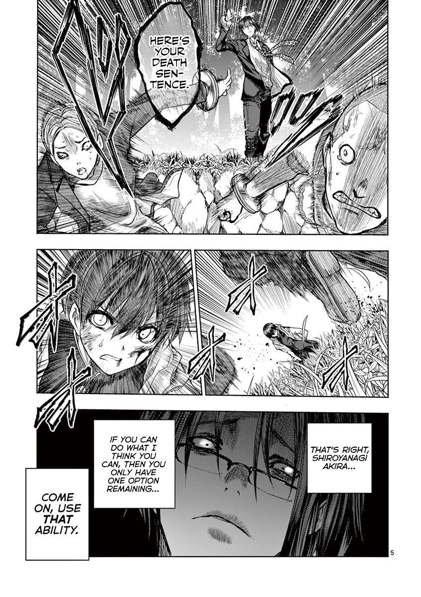 Battle in 5 Seconds After Meeting chapter 58 - page 6