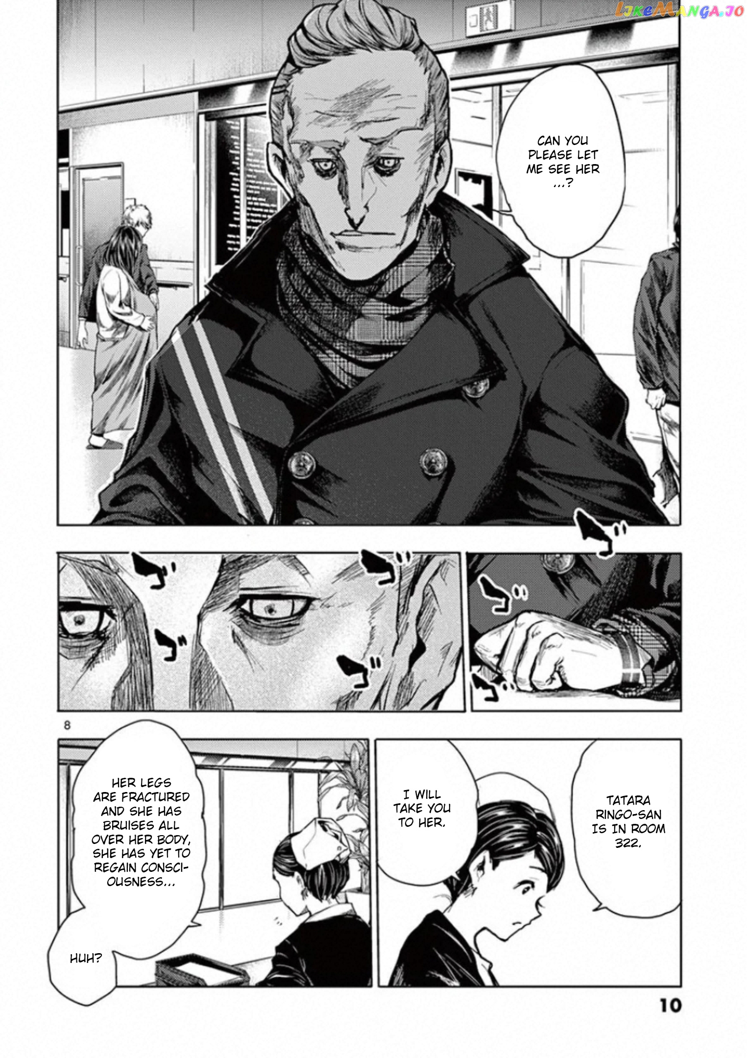 Battle in 5 Seconds After Meeting chapter 105 - page 11