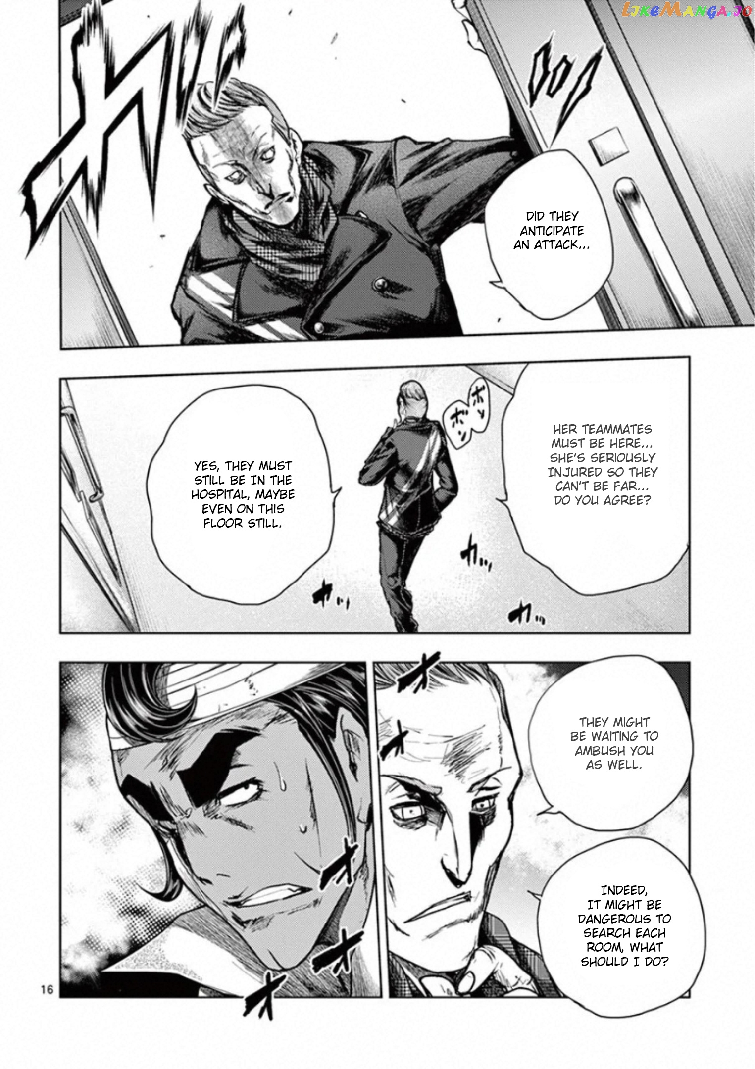 Battle in 5 Seconds After Meeting chapter 105 - page 19