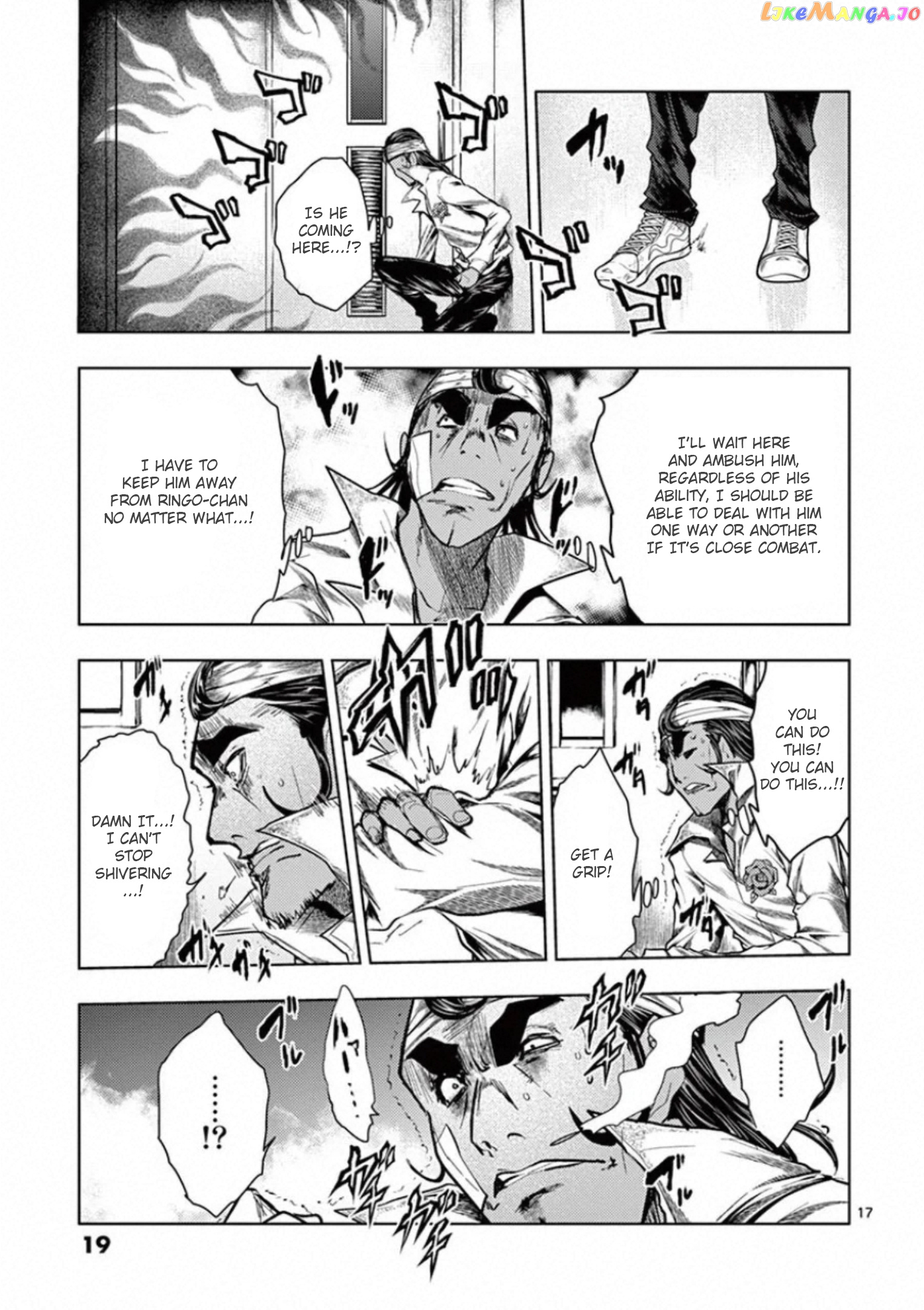 Battle in 5 Seconds After Meeting chapter 105 - page 20