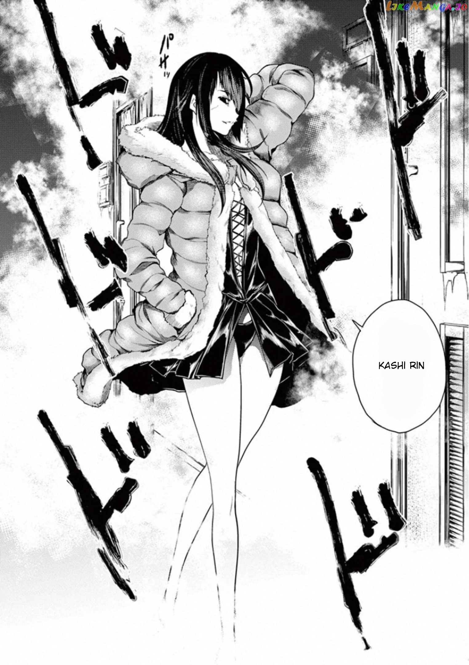 Battle in 5 Seconds After Meeting chapter 105 - page 27