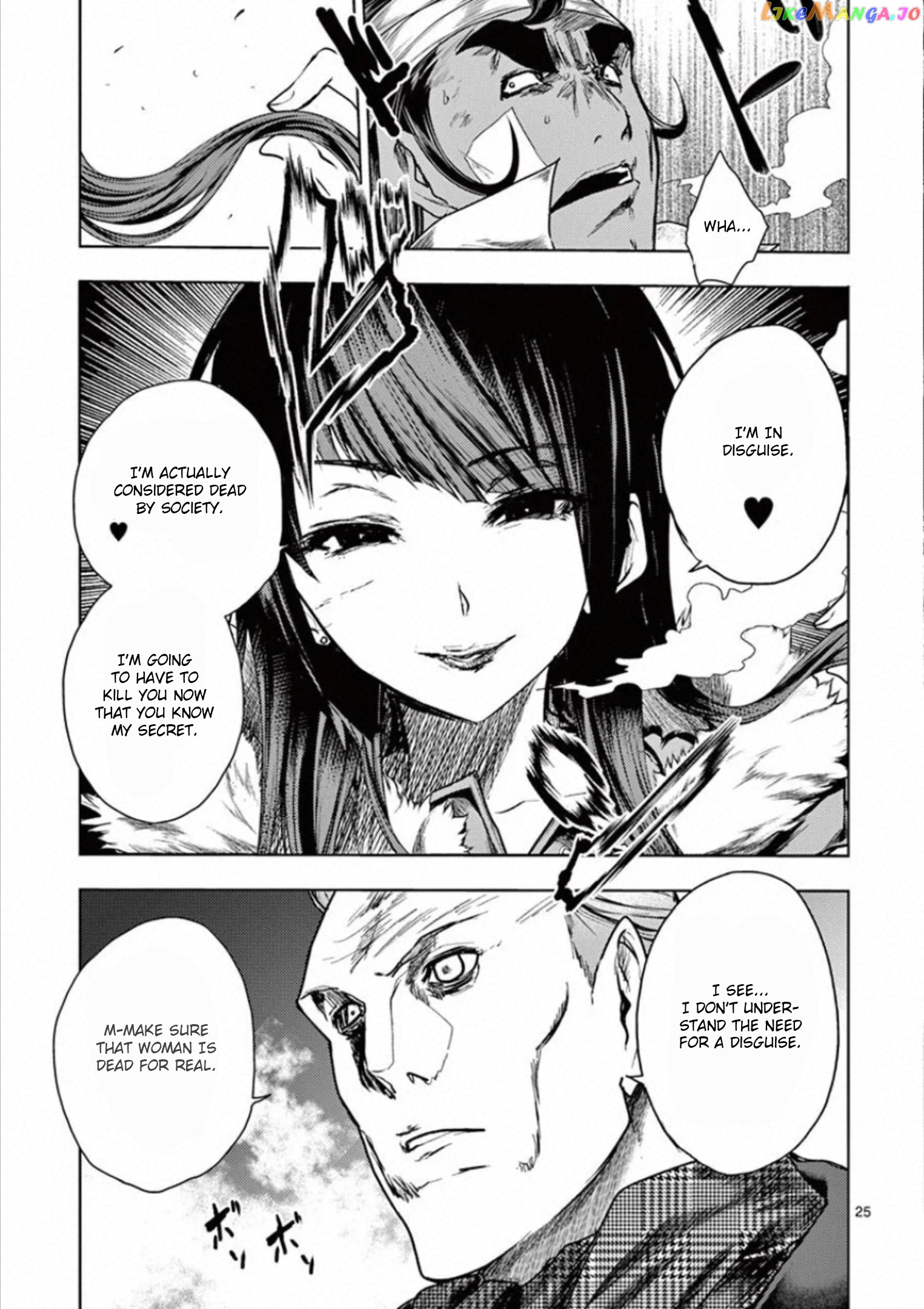 Battle in 5 Seconds After Meeting chapter 105 - page 28