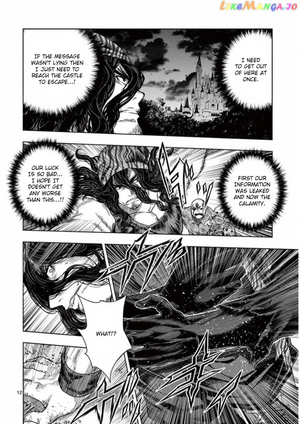 Battle in 5 Seconds After Meeting chapter 93 - page 12
