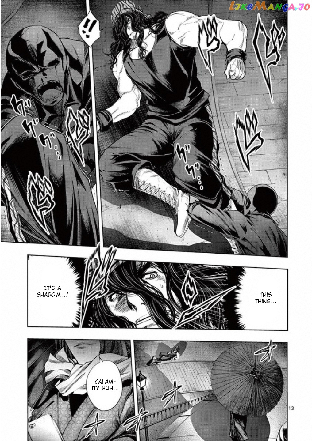 Battle in 5 Seconds After Meeting chapter 93 - page 13