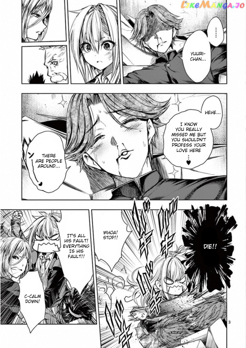 Battle in 5 Seconds After Meeting chapter 93 - page 3