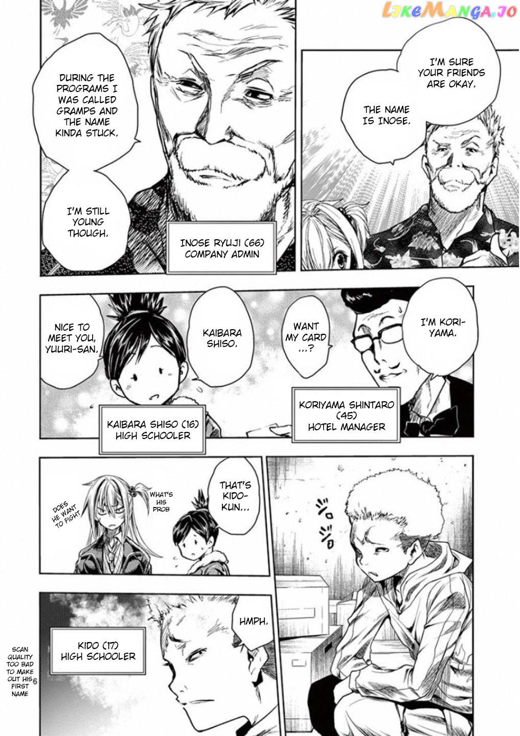 Battle in 5 Seconds After Meeting chapter 93 - page 6