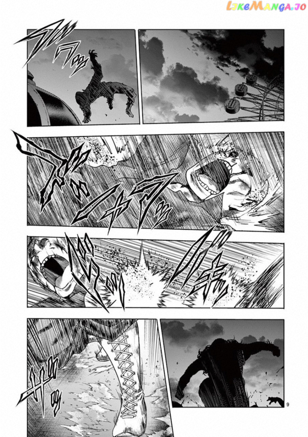 Battle in 5 Seconds After Meeting chapter 93 - page 9