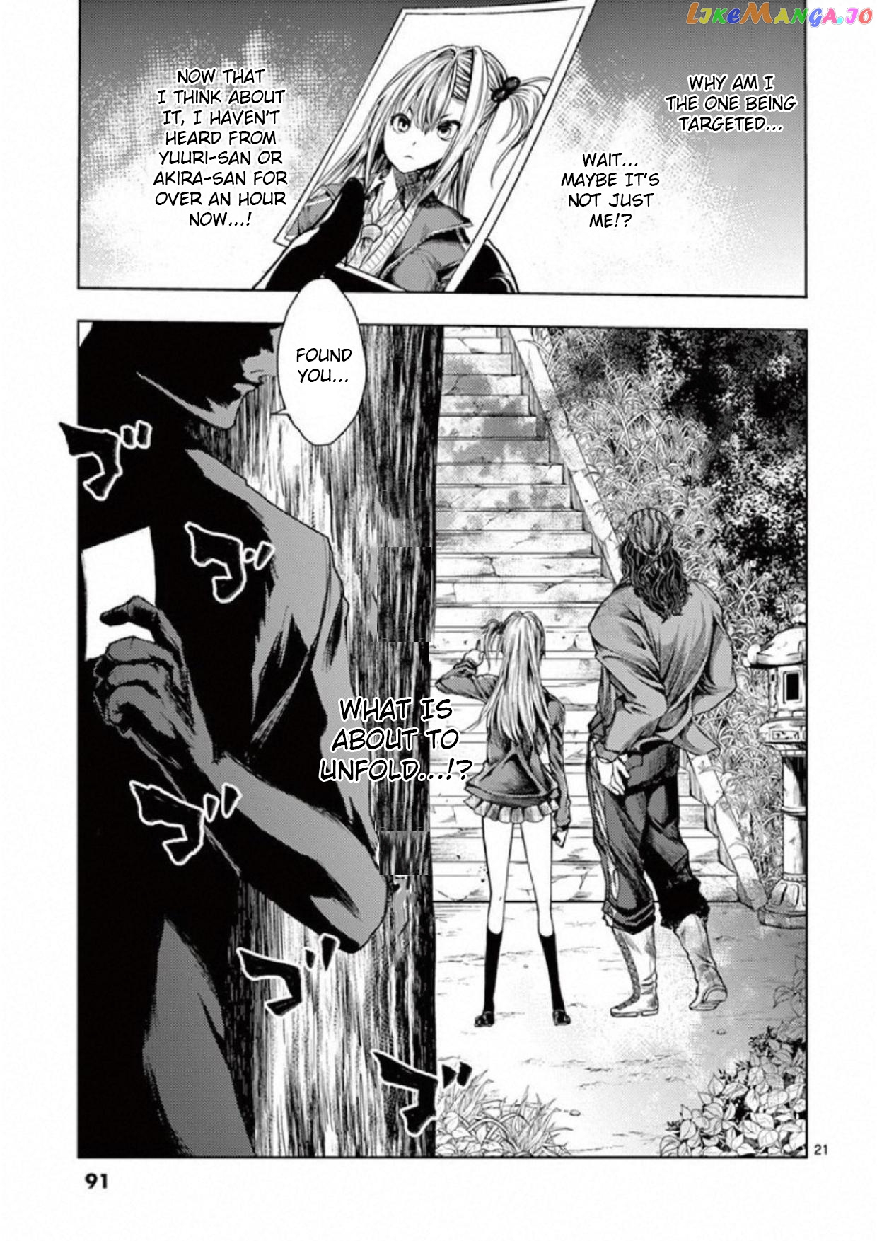 Battle in 5 Seconds After Meeting chapter 77 - page 21