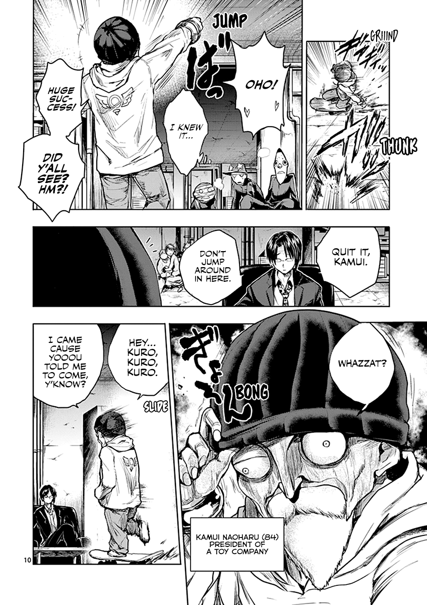 Battle in 5 Seconds After Meeting chapter 37 - page 11