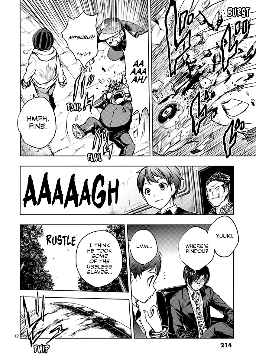 Battle in 5 Seconds After Meeting chapter 37 - page 13
